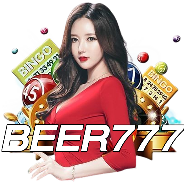 BEER777